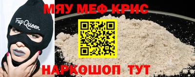 jwh Среднеуральск