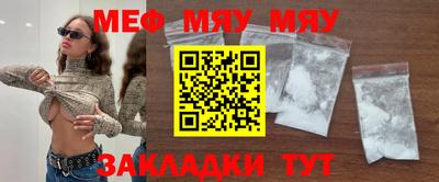 jwh Среднеуральск