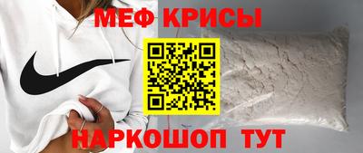 бутик Ставрополь
