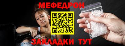 гидропоника Старая Купавна