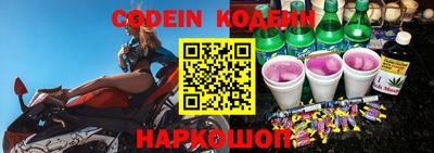 кокаин премиум Тверь