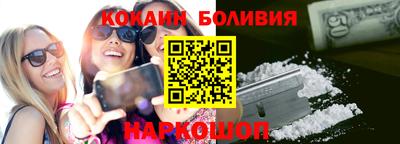 jwh Среднеуральск