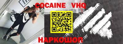 jwh Среднеуральск