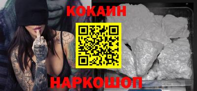 jwh Среднеуральск