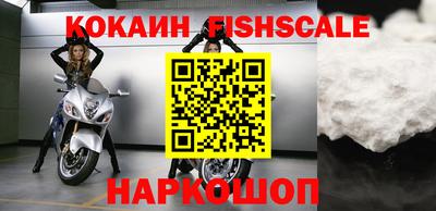 jwh Среднеуральск