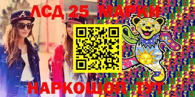 jwh Среднеуральск