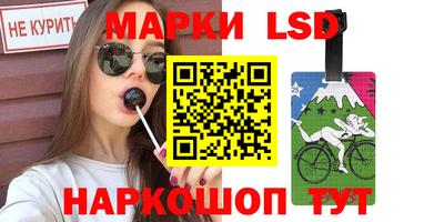 jwh Среднеуральск