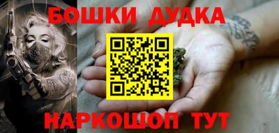 эйфоретик Татарск