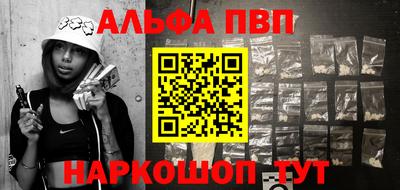 jwh Среднеуральск