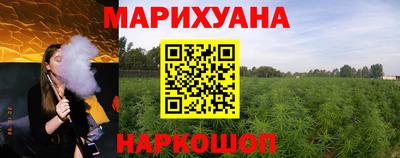 гидропоника Старая Купавна
