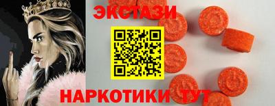 jwh Среднеуральск