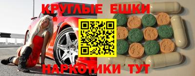 гидропоника Старая Купавна