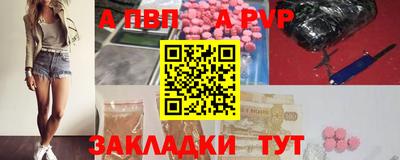 jwh Среднеуральск