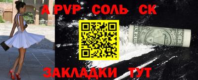 гидропоника Старая Купавна