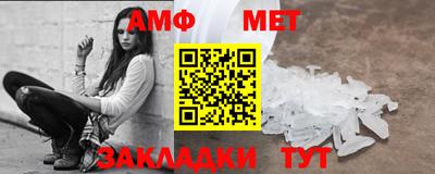 jwh Среднеуральск