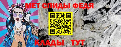 бутик Ставрополь