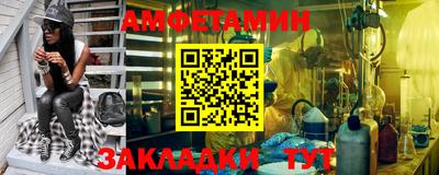 гидропоника Старая Купавна