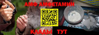 гидропоника Старая Купавна