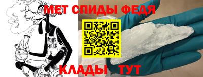 бутик Ставрополь