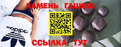 jwh Среднеуральск