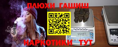 эйфоретик Татарск