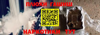 бутик Ставрополь