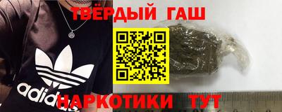 гидропоника Старая Купавна