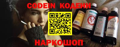кокаин премиум Тверь