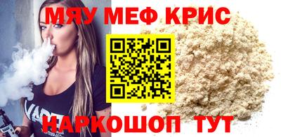 гидропоника Старая Купавна
