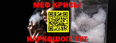 бутик Ставрополь